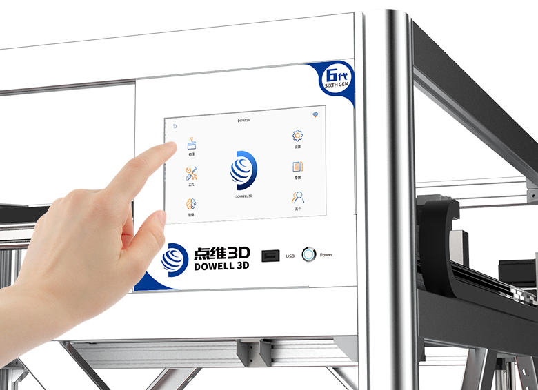 雕塑创作者福音，2026年新手友好型3D打印机就位
