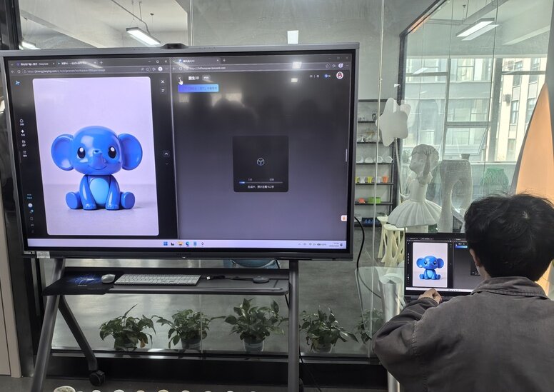 新华网报道！点维科技以3D打印赋能千行百业