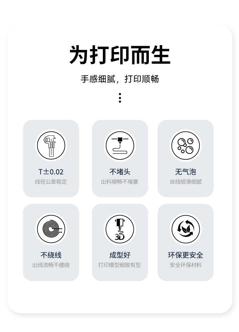 PLA_02.jpg